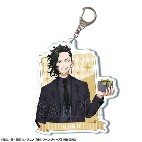 『東京リベンジャーズ』ビッグアクリルキーホルダー Ver.3 デザイン07(九井一)【描き下ろし】【202405再販】